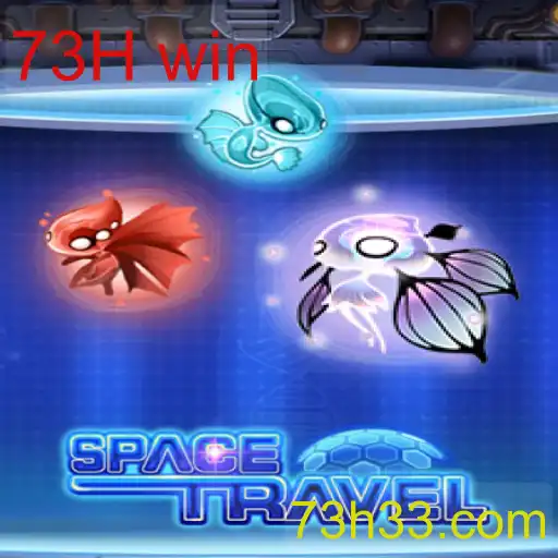 SpaceTravel